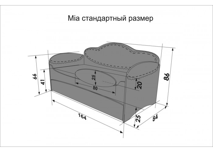 Диван 160 на 180